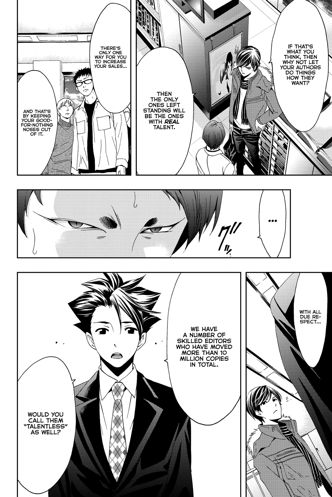 Hitman (Kouji Seo) Chapter 68 14